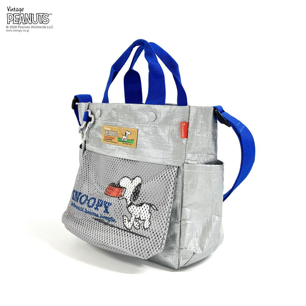 IP.スクエア.BUDDY.ピーナッツ-1E / 8508