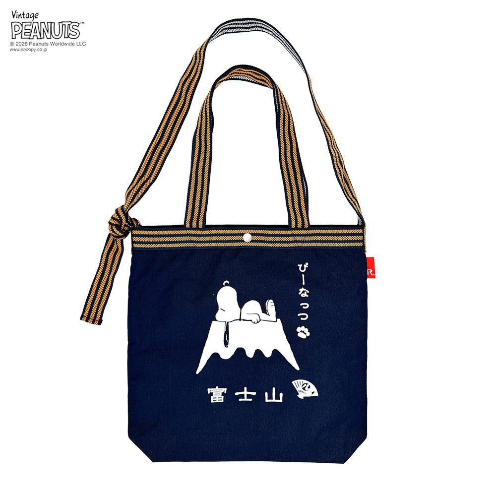 IP.トール.マエカケ.ピーナッツ-1F / 8509 – ROOTOTE FLAGSHIP STORE