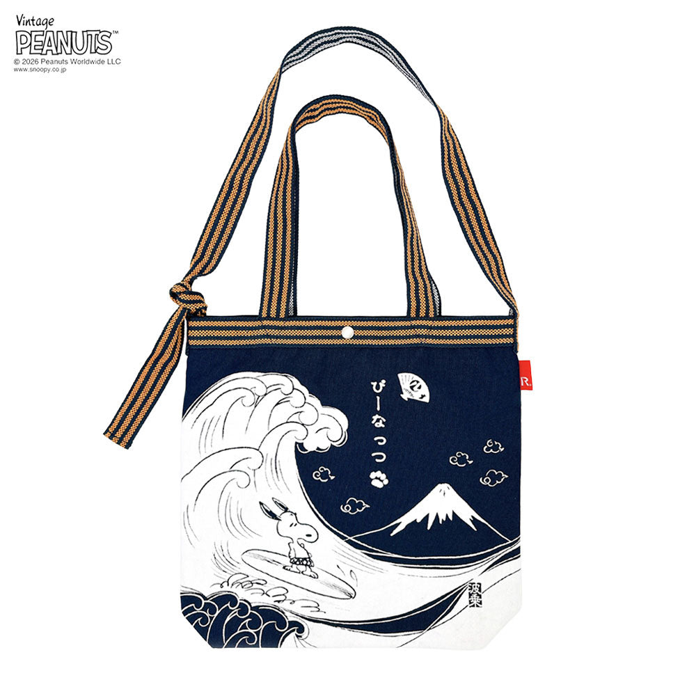 IP.トール.マエカケ.ピーナッツ-1F / 8509 – ROOTOTE FLAGSHIP STORE