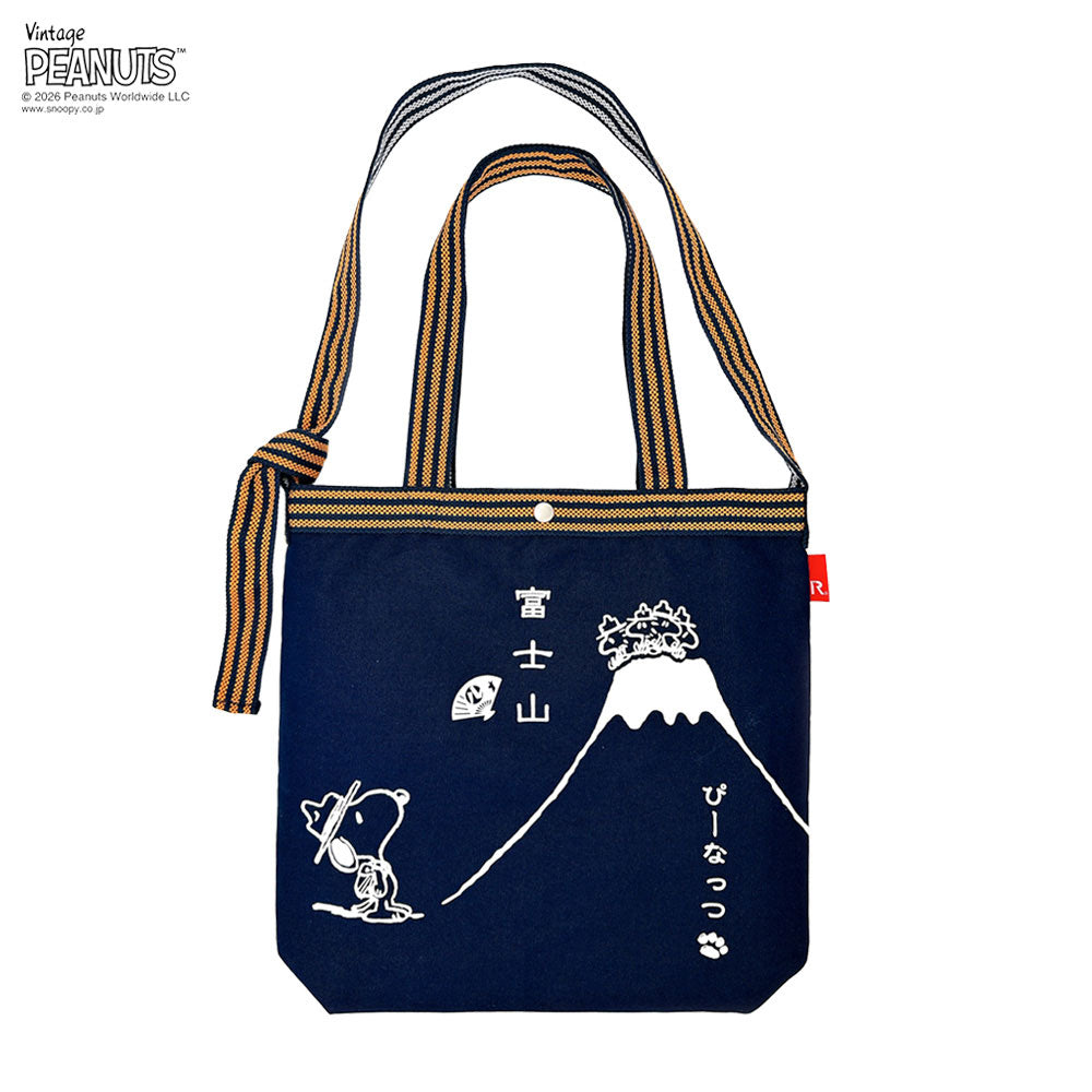 IP.トール.マエカケ.ピーナッツ-1F / 8509 – ROOTOTE FLAGSHIP STORE