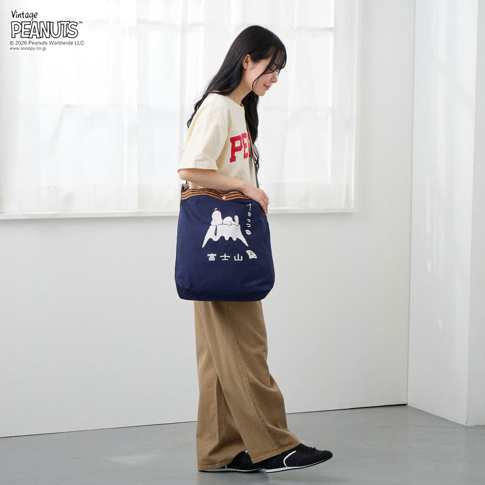 IP.トール.マエカケ.ピーナッツ-1F / 8509