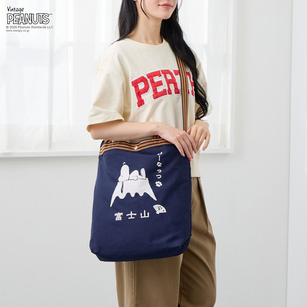 IP.トール.マエカケ.ピーナッツ-1F / 8509