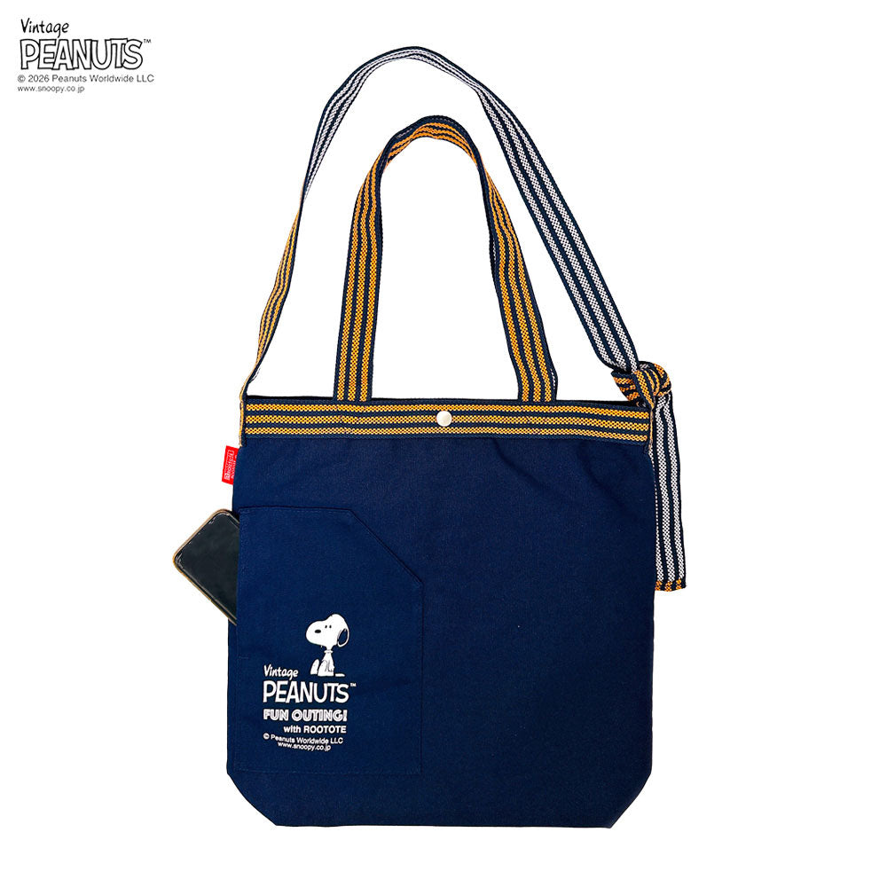 IP.トール.マエカケ.ピーナッツ-1F / 8509 – ROOTOTE FLAGSHIP STORE