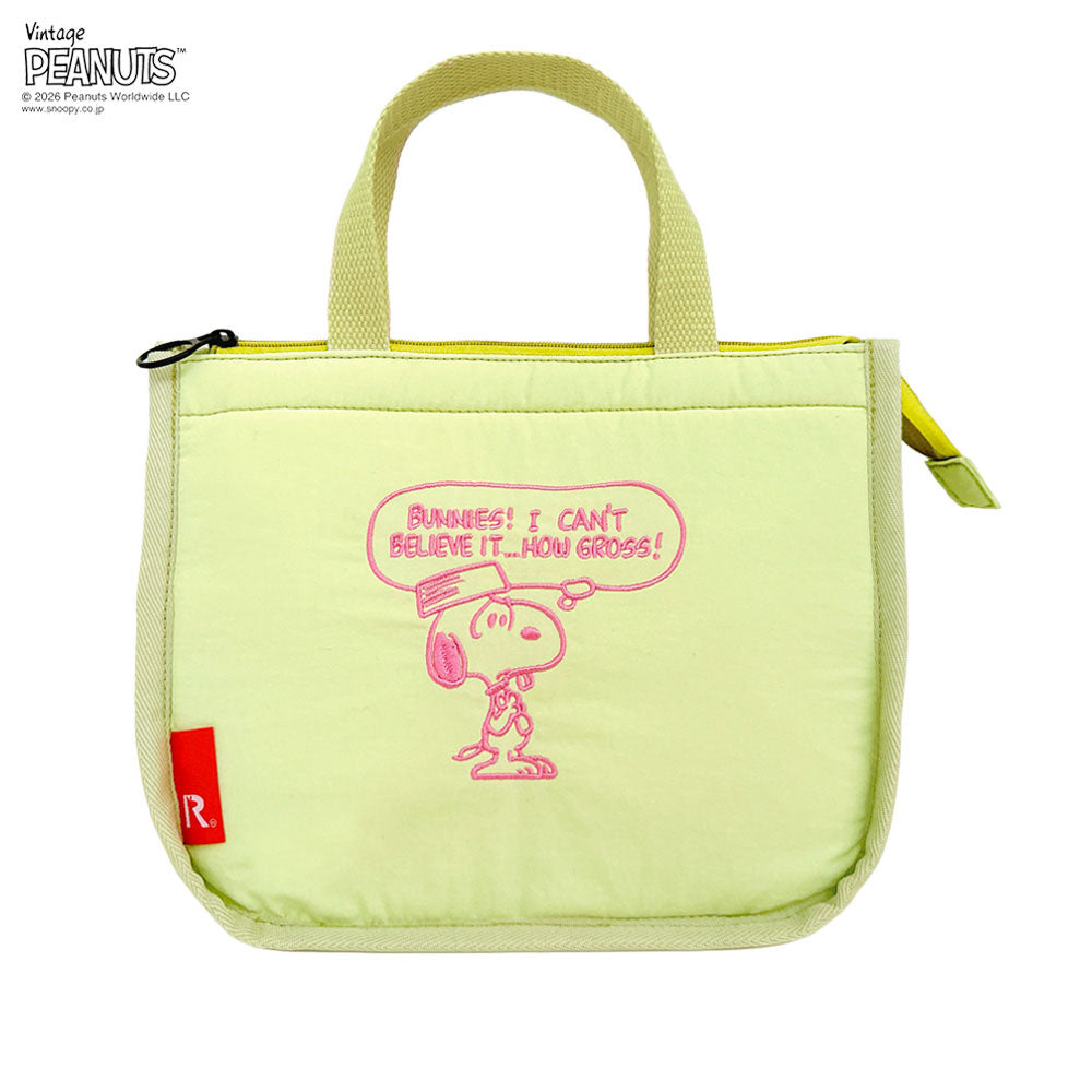 IP.サーモキーパーデリ.Peanuts-1B / 8512 – ROOTOTE FLAGSHIP STORE