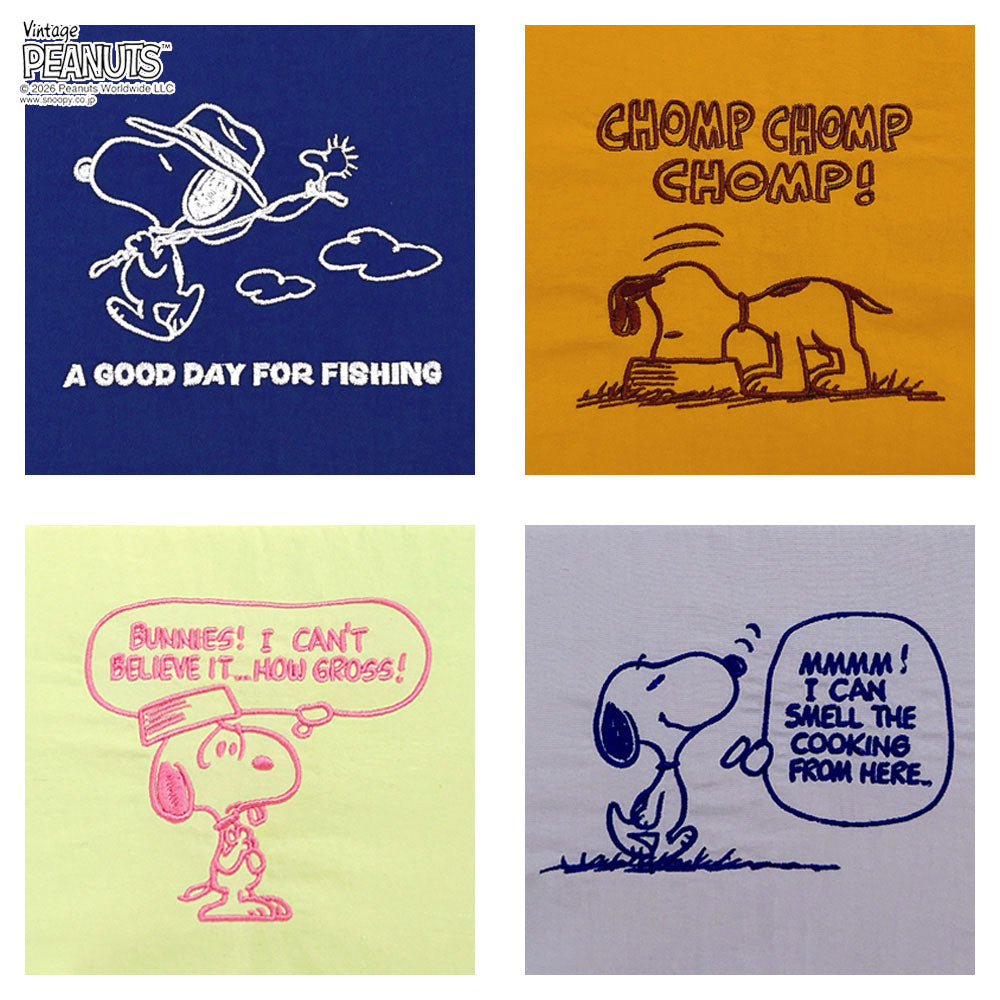 IP.ThermoKeeper Baby.Peanuts-1B / 8514