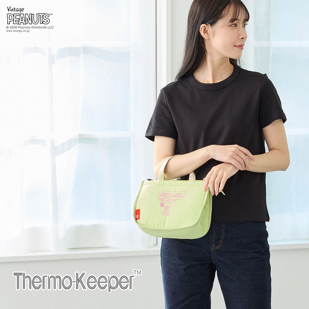 2025 PEANUTS – ROOTOTE FLAGSHIP STORE