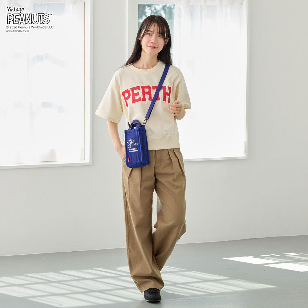 IP. Thermokeeper Bottle. Peanuts-1B / 8513