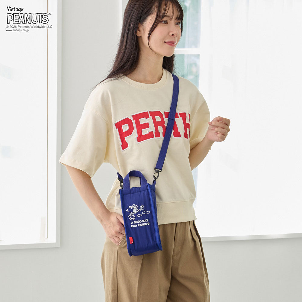 IP. Thermokeeper Bottle. Peanuts-1B / 8513