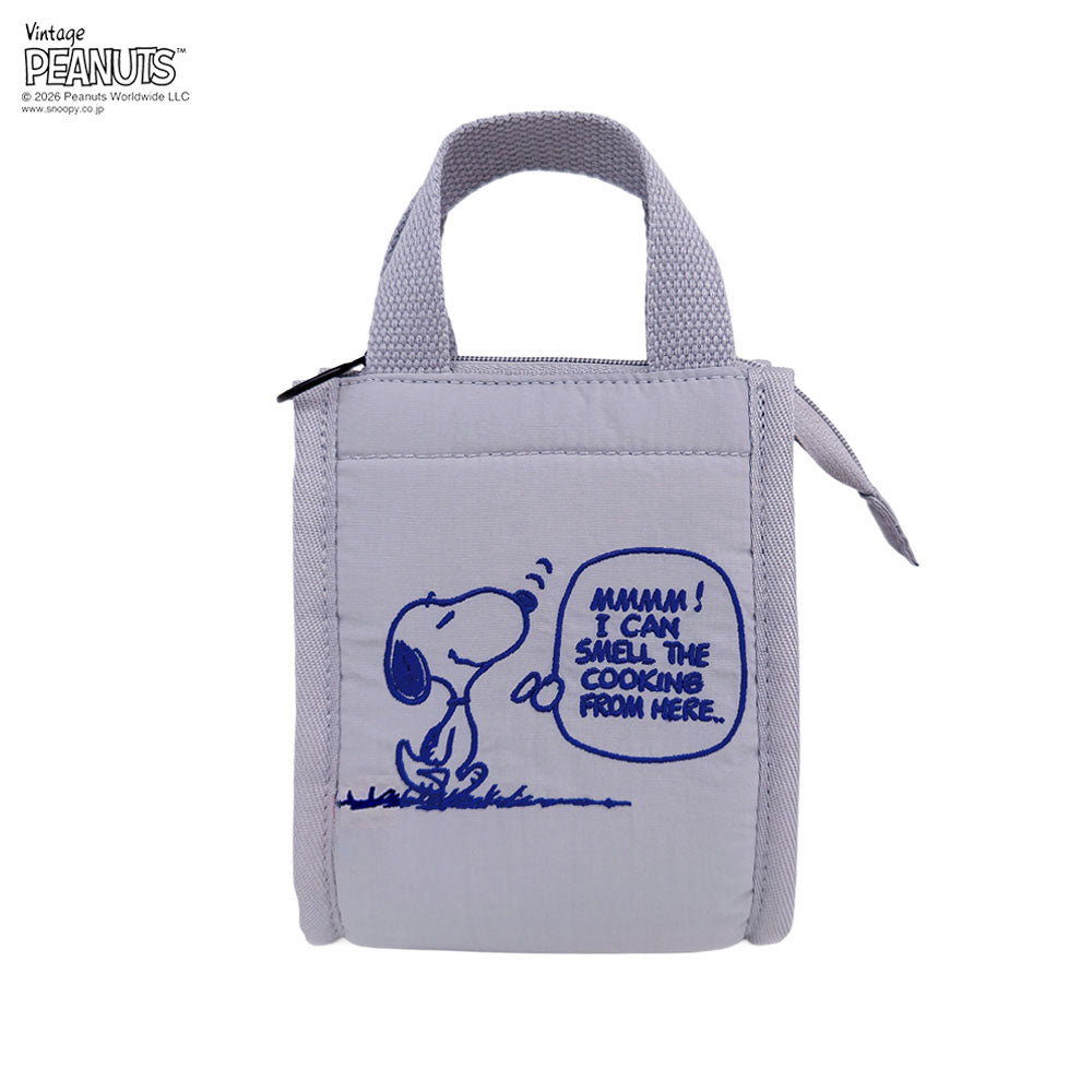 IP. ThermoKeeper Baby. Peanuts-1B / 8514