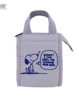 IP. ThermoKeeper Baby. Peanuts-1B / 8514