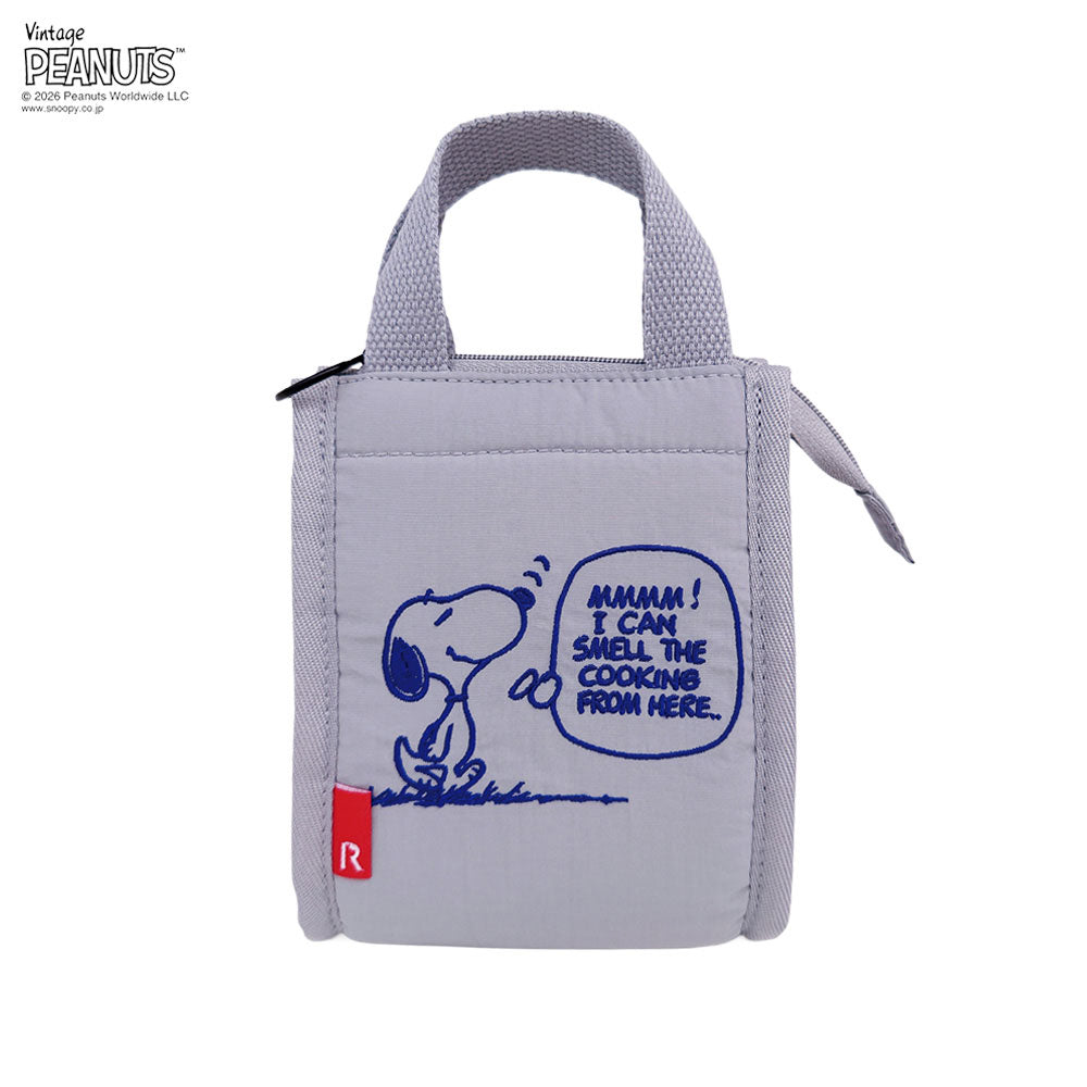 IP.ThermoKeeper Baby.Peanuts-1B / 8514