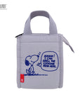 IP.ThermoKeeper Baby.Peanuts-1B / 8514