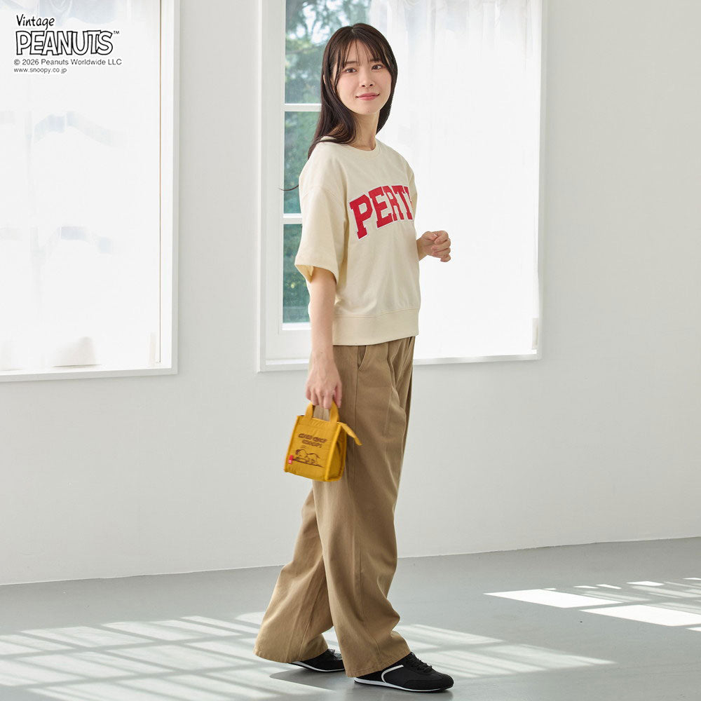 IP.ThermoKeeper Baby.Peanuts-1B / 8514