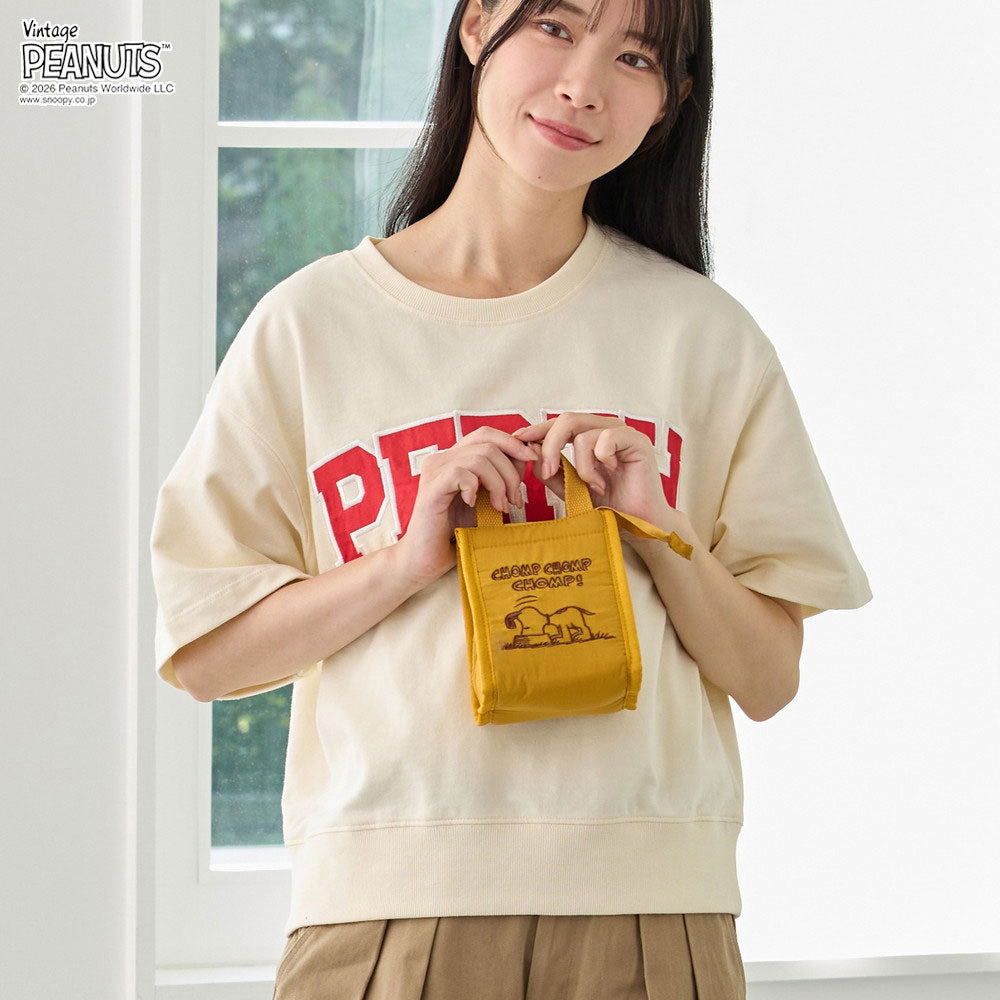 IP. ThermoKeeper Baby. Peanuts-1B / 8514