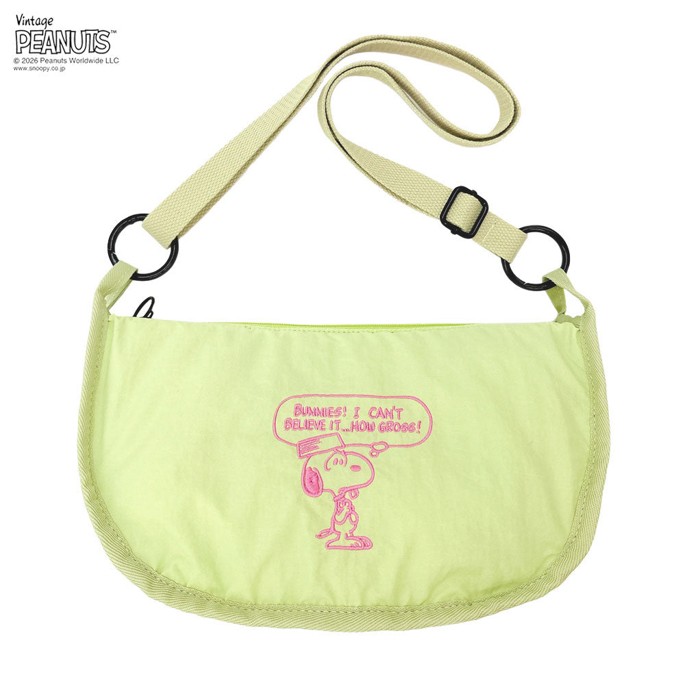 IP.Thermokeeper Round.Peanuts-1B / 8515