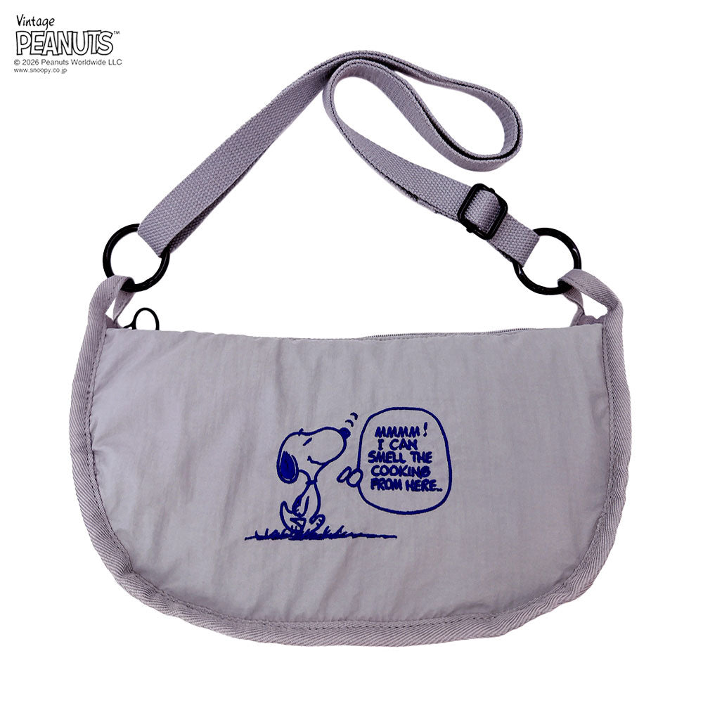 IP.Thermokeeper Round.Peanuts-1B / 8515