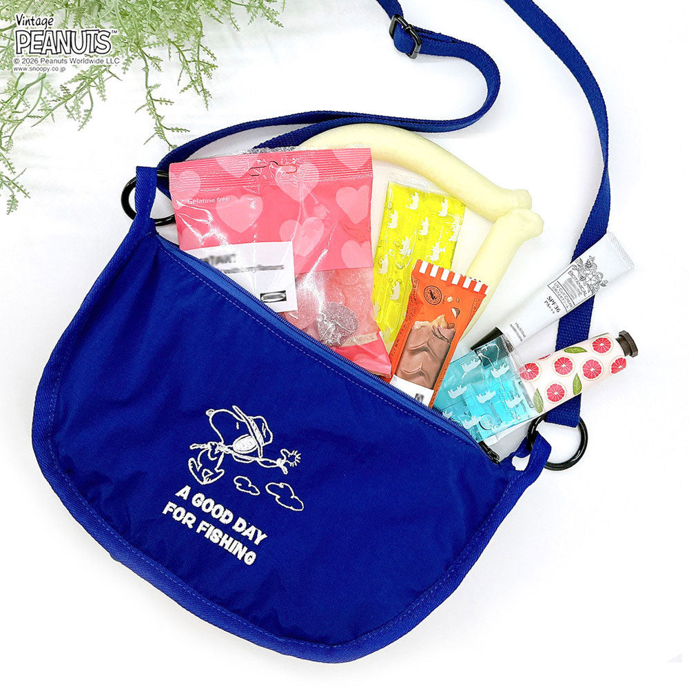 IP.Thermokeeper Round.Peanuts-1B / 8515