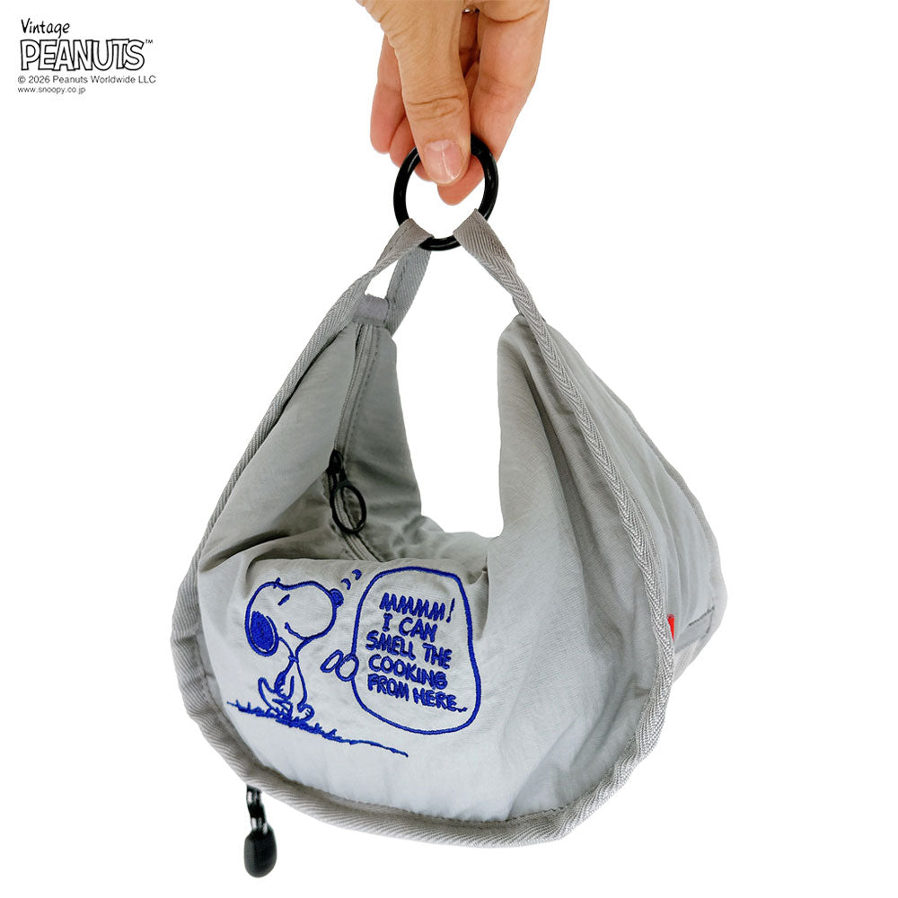 IP.Thermokeeper Round.Peanuts-1B / 8515