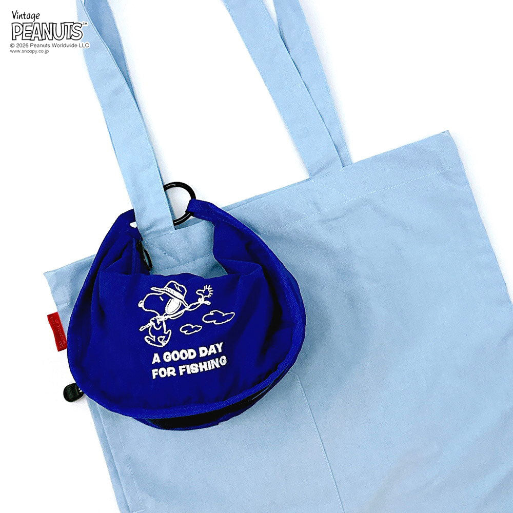 IP.Thermokeeper Round.Peanuts-1B / 8515