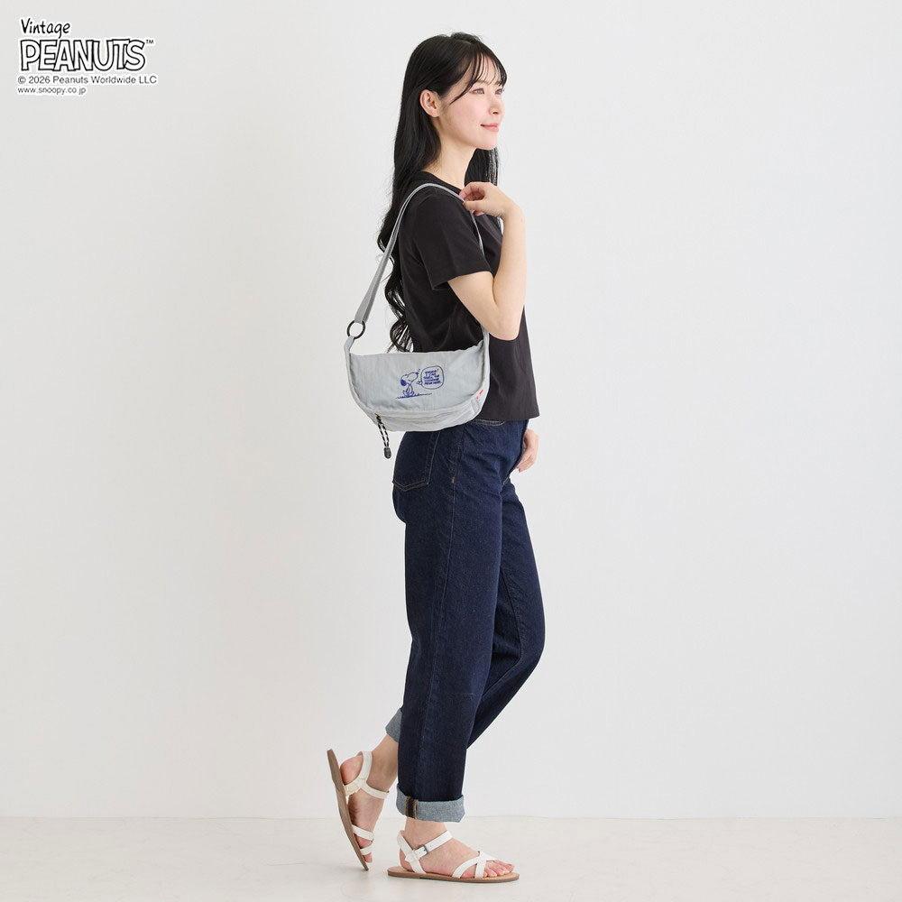 IP.Thermokeeper Round.Peanuts-1B / 8515