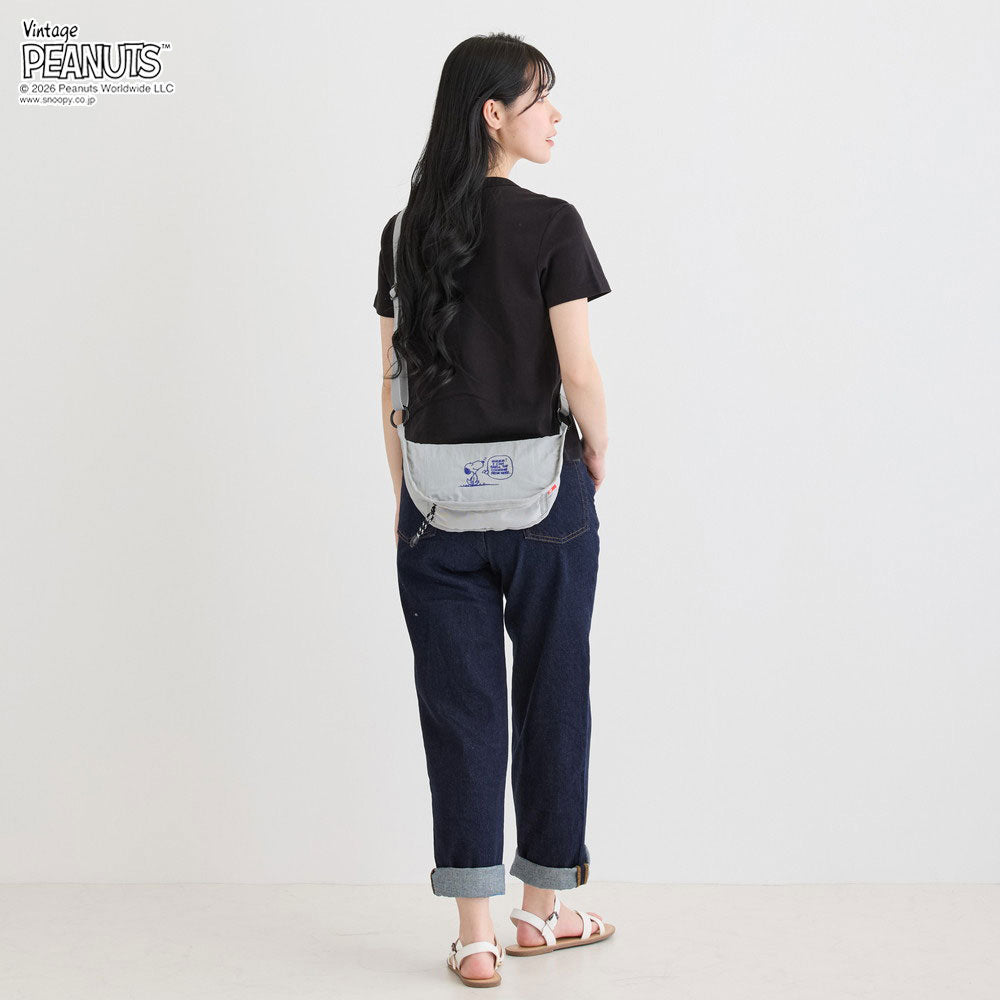 IP.Thermokeeper Round.Peanuts-1B / 8515