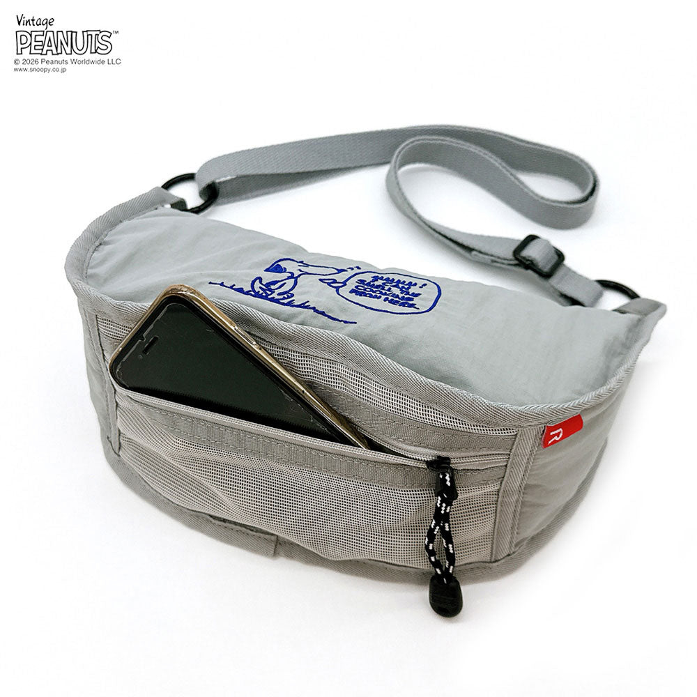 IP.Thermokeeper Round.Peanuts-1B / 8515