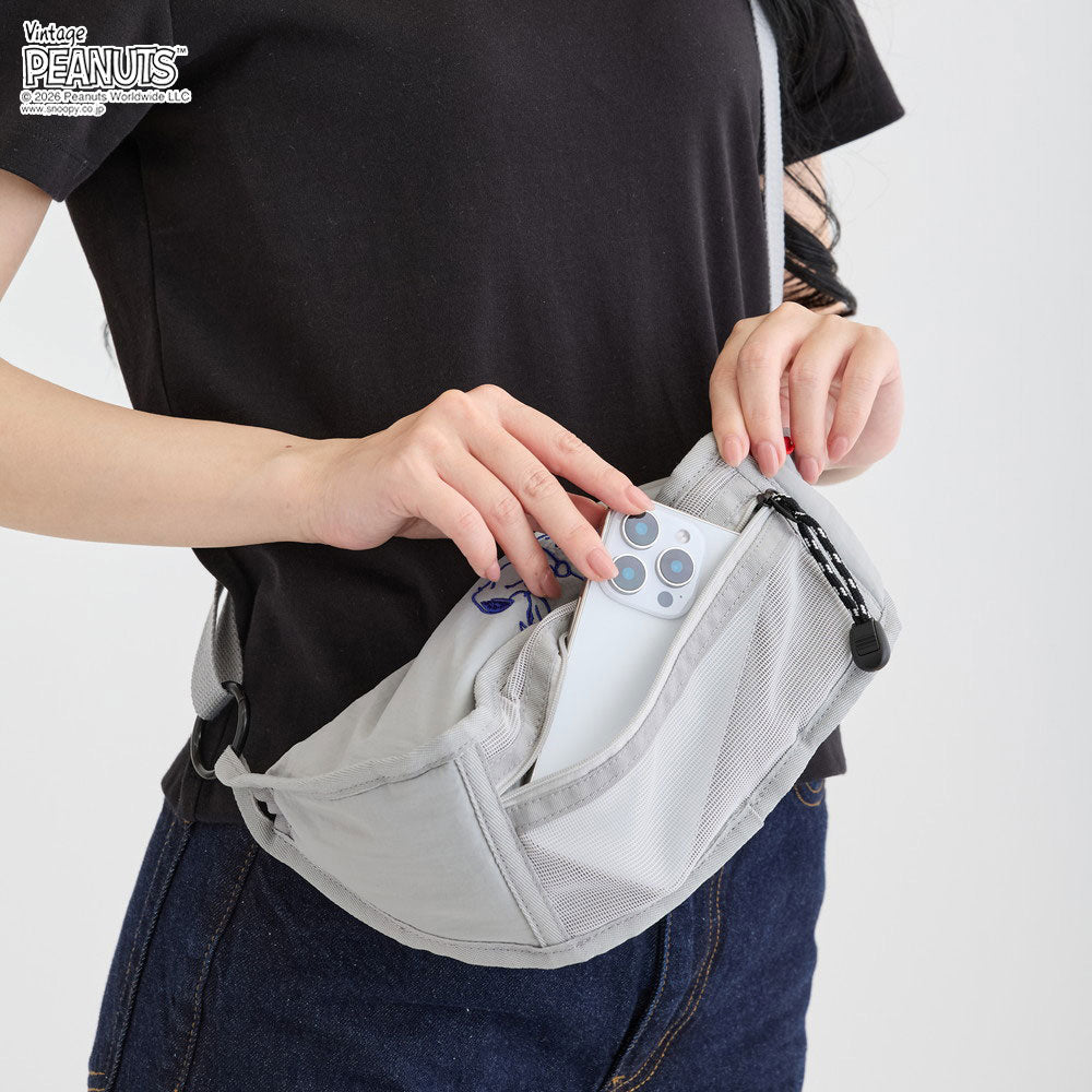 IP.Thermokeeper Round.Peanuts-1B / 8515