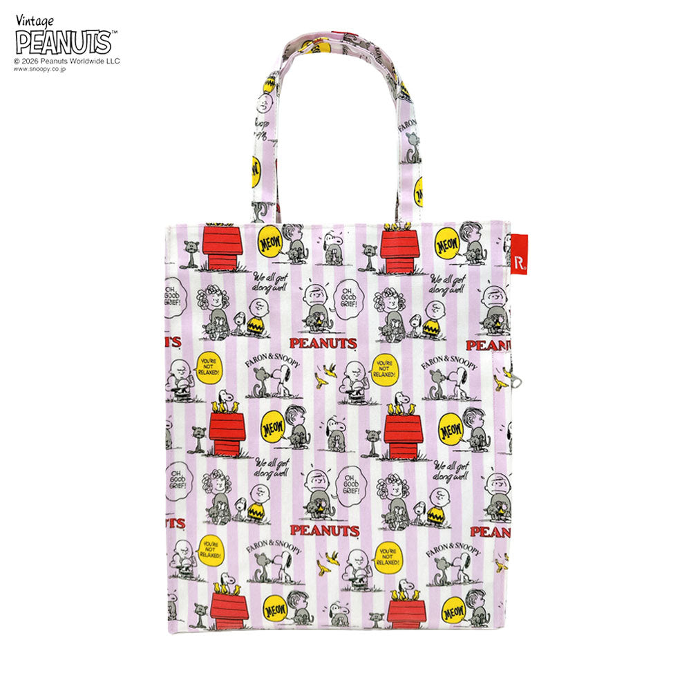 IP.アーキャトル.ラミ.ピーナッツ-1H / 8516 – ROOTOTE FLAGSHIP STORE