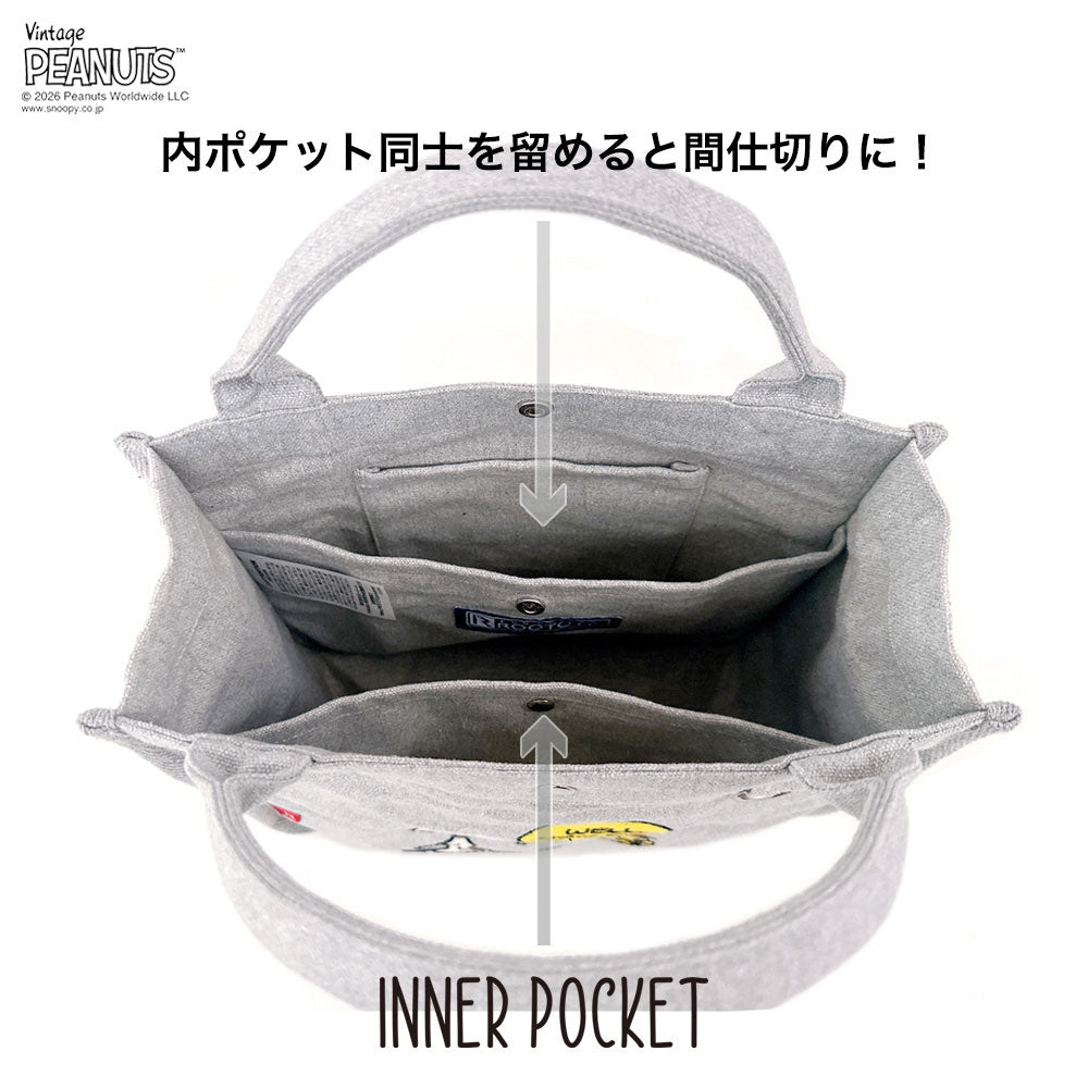 IP.スクエア.ピーナッツ-1J / 8520