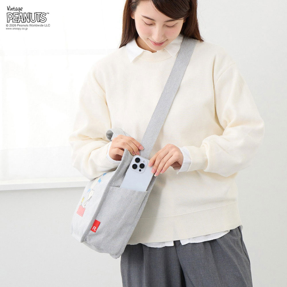 IP.アーキャトルワイド2way.ピーナッツ-1J / 8521