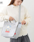 IP.アーキャトルワイド2way.ピーナッツ-1J / 8521