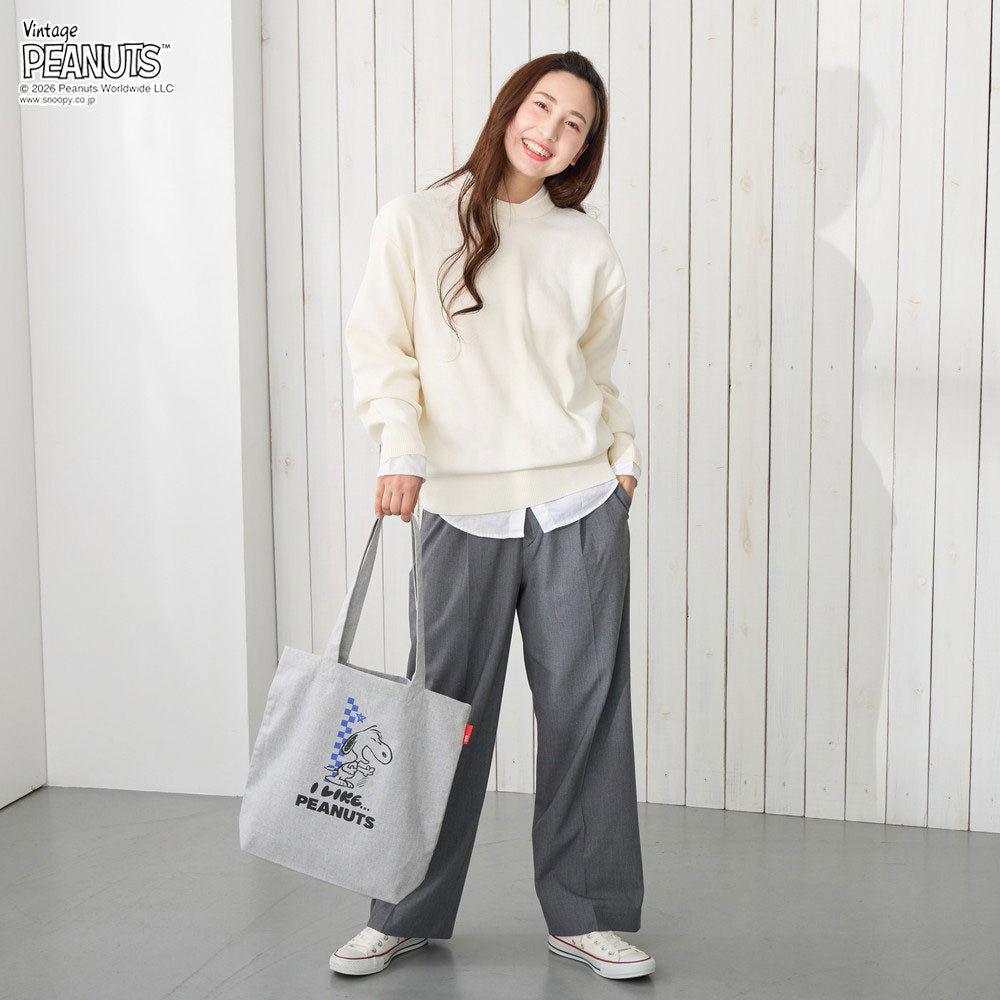 IP. Tall. Peanuts-1T / 8523