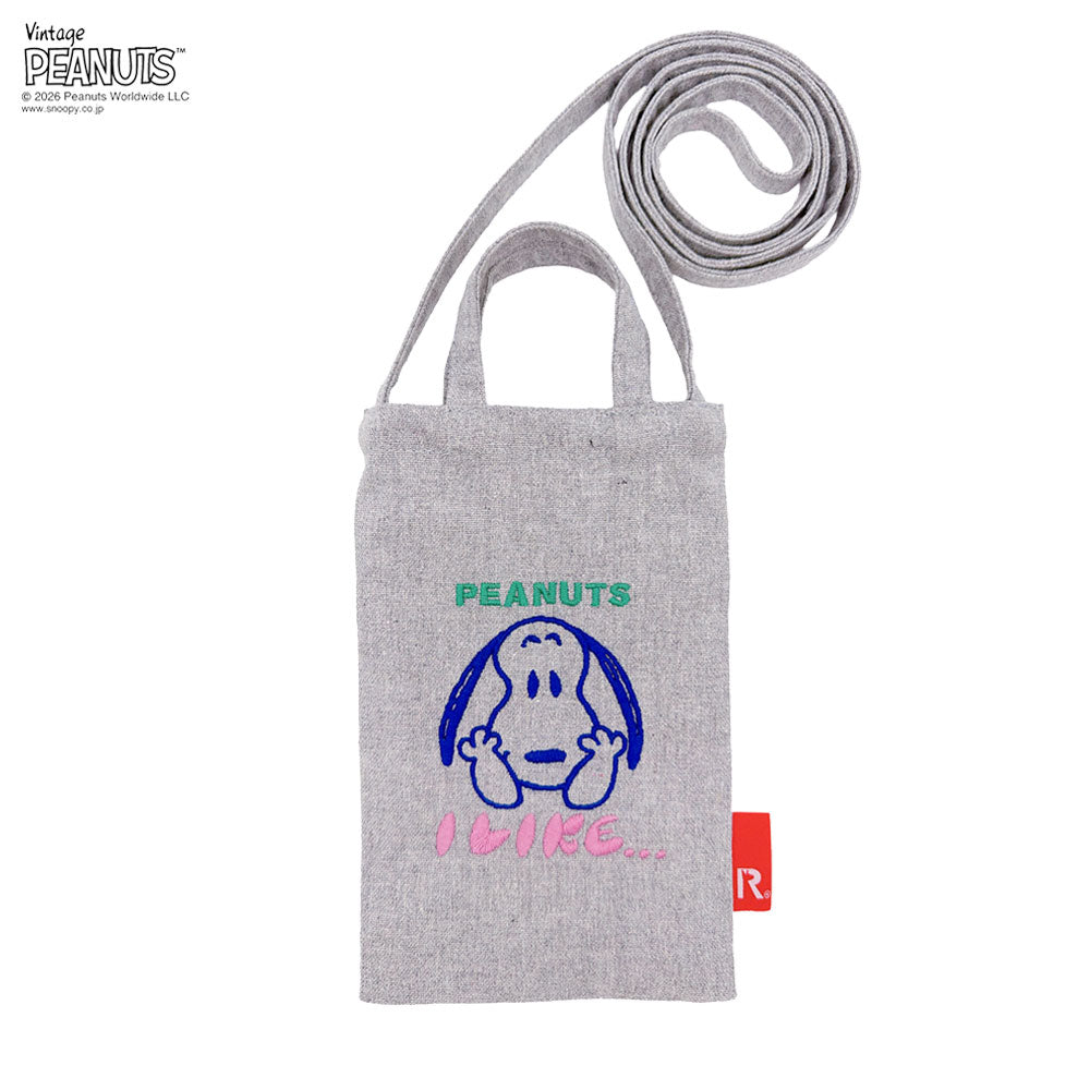IP. Baby Roo. Peanuts-1T / 8524