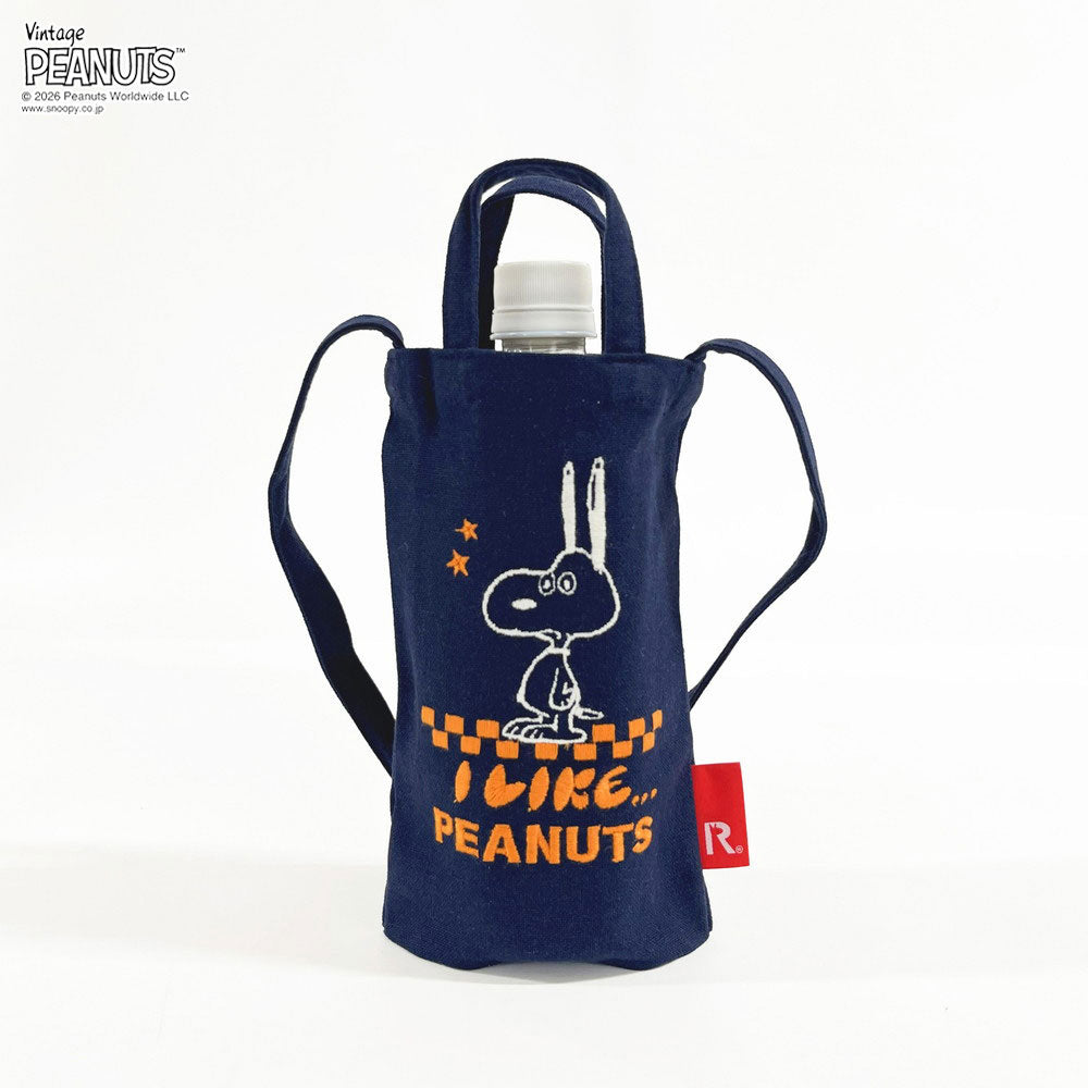 IP. Baby Roo. Peanuts-1T / 8524