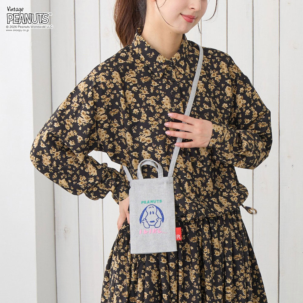 IP. Baby Roo. Peanuts-1T / 8524