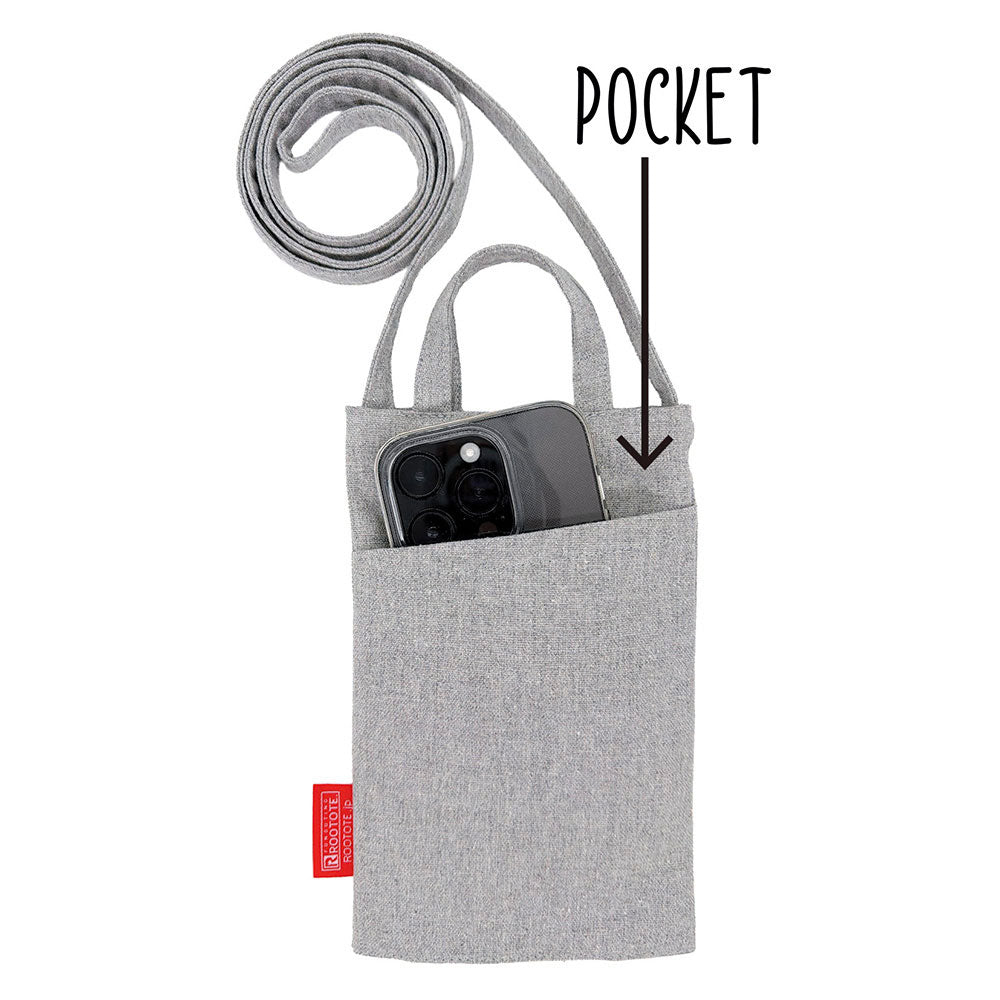 IP. Baby Roo. Peanuts-1T / 8524