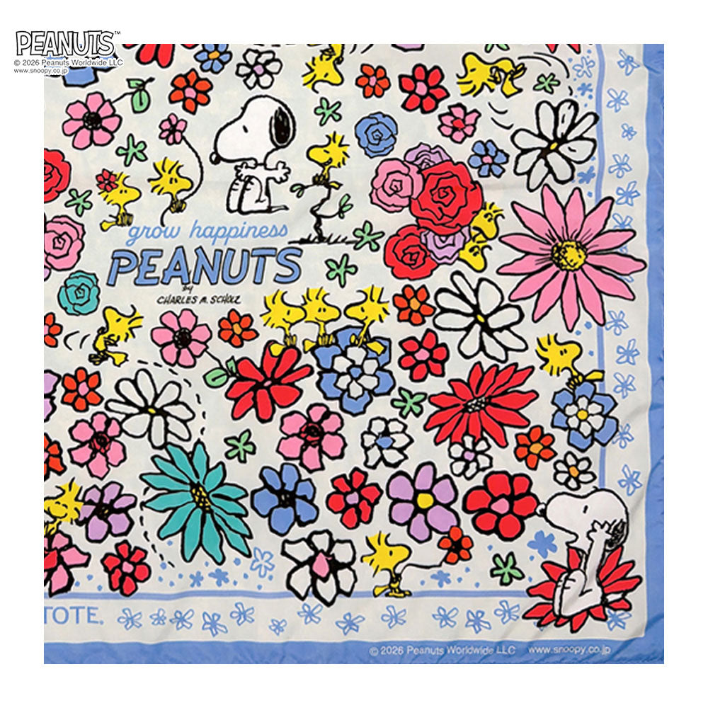 IP. TABLO 50. Peanuts-1L / 8525