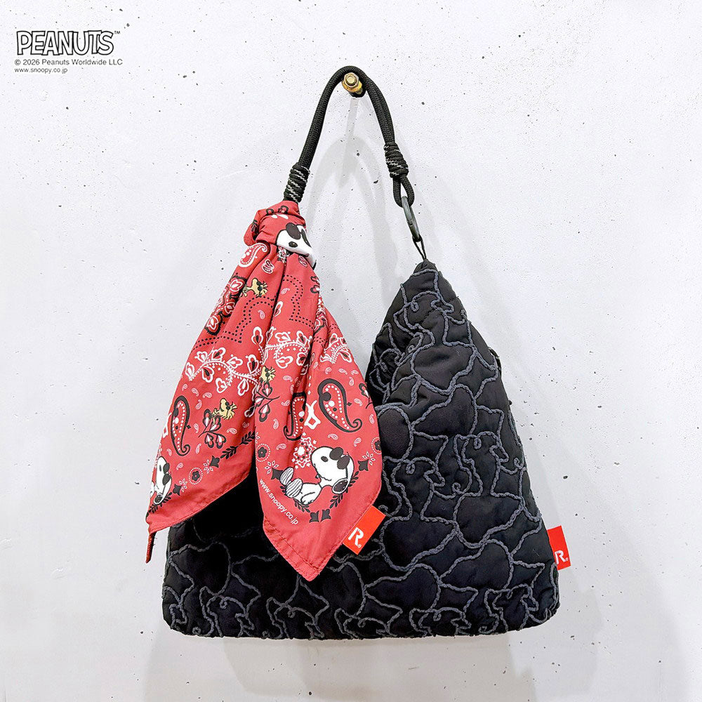 IP. TABLO 50. Peanuts-1L / 8525