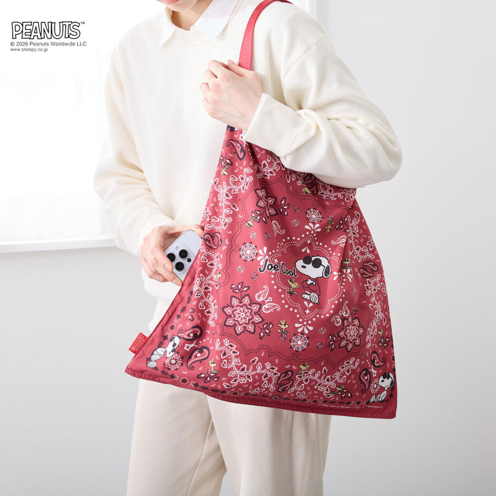 IP. TABLO 50. Peanuts-1L / 8525