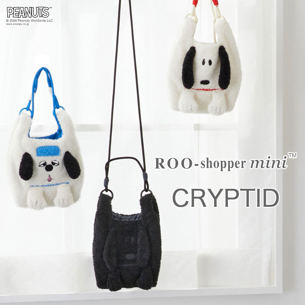 IP. Roo Shopper Mini. Cryptid.Peanut-1Q / 8538