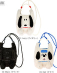 IP. Roo Shopper Mini. Cryptid.Peanut-1Q / 8538