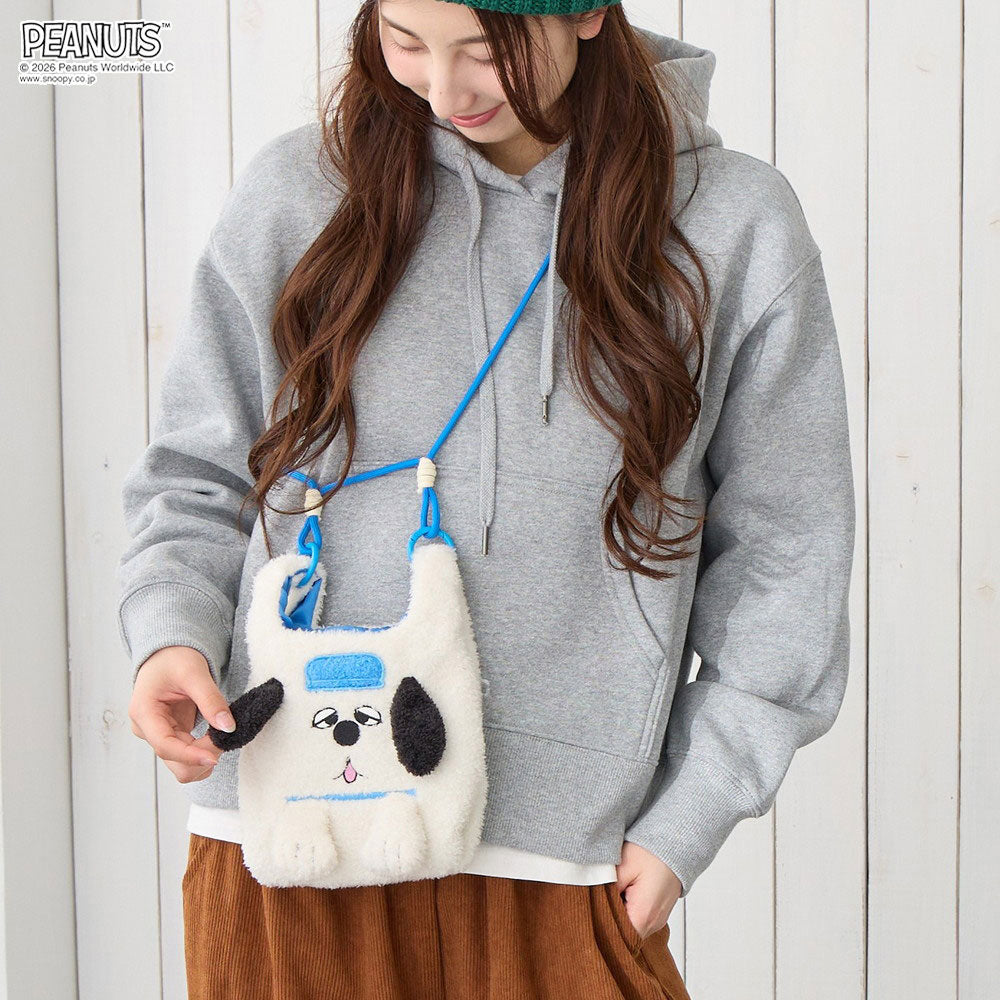 IP. Roo Shopper Mini. Cryptid.Peanut-1Q / 8538