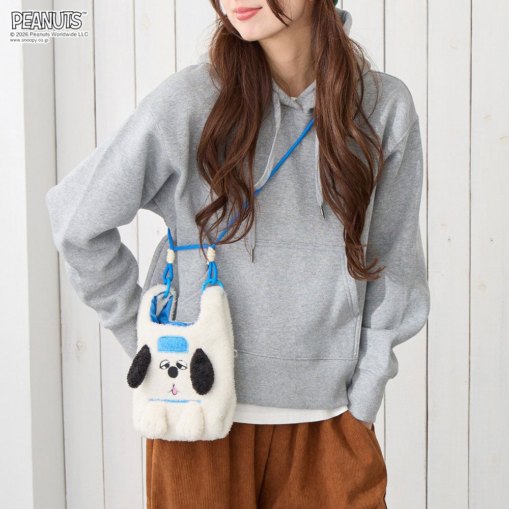 IP. Roo Shopper Mini. Cryptid.Peanut-1Q / 8538