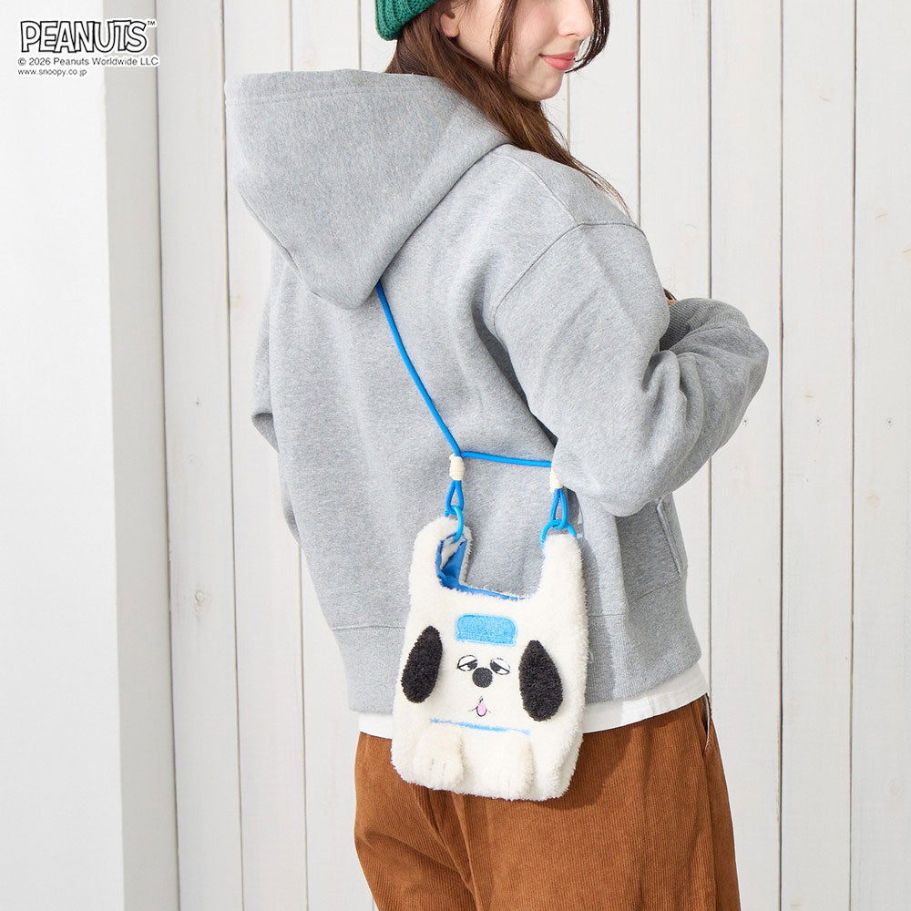 IP. Roo Shopper Mini. Cryptid.Peanut-1Q / 8538