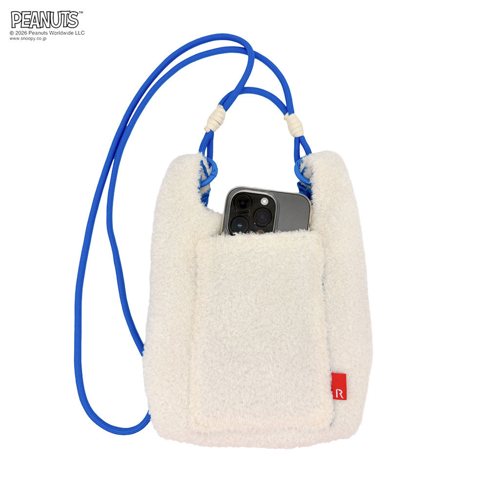 IP. Roo Shopper Mini. Cryptid.Peanut-1Q / 8538