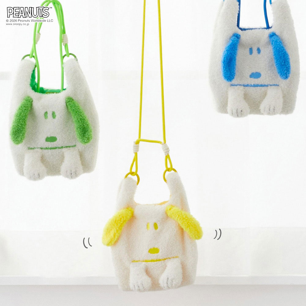 IP. Roo Shopper Mini. Crypted.Peanuts-1R / 8539
