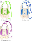 IP. Roo Shopper Mini. Crypted.Peanuts-1R / 8539