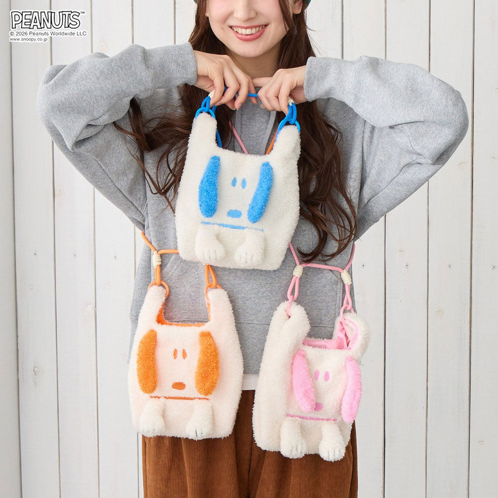 IP. Roo Shopper Mini. Crypted.Peanuts-1R / 8539