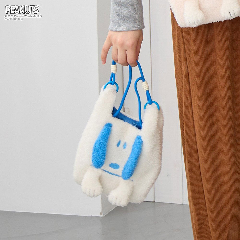 IP. Roo Shopper Mini. Crypted.Peanuts-1R / 8539