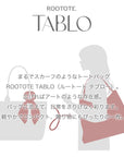 RO.ROOTOTE TABLO 50.Yoshiko Hada / 8540